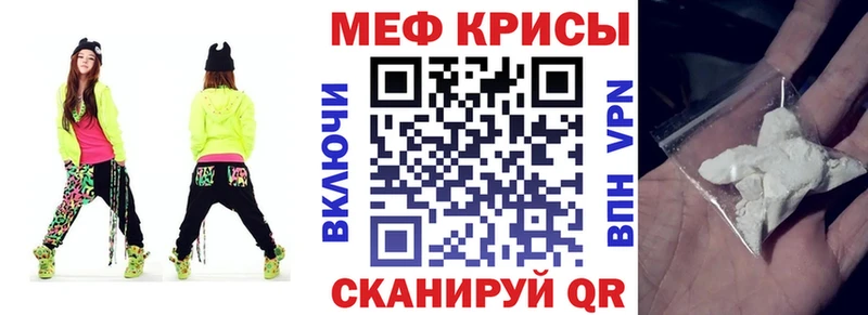 Сколько стоит Саяногорск OMG зеркало  A PVP  Каннабис  COCAIN 