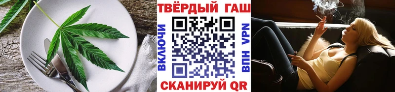 мориарти телеграм  где продают   Саяногорск  Еда ТГК конопля 