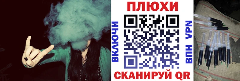 дарк нет клад Саяногорск ГАШ хэш