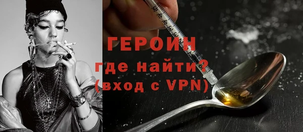 гидропоника Арсеньев