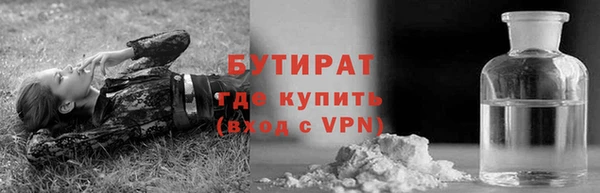 ECSTASY Аркадак