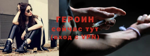 гидропоника Арсеньев