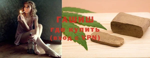 ECSTASY Аркадак