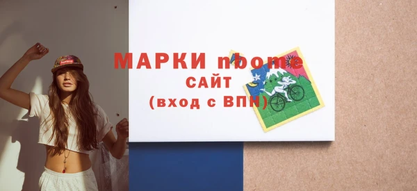 ECSTASY Аркадак