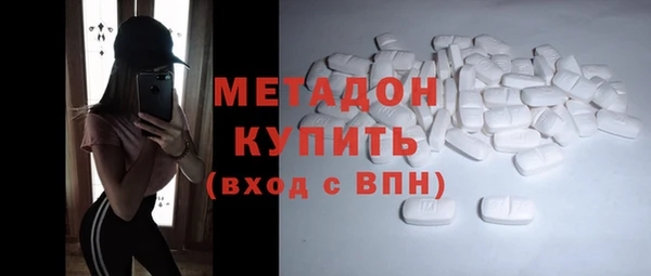 гидропоника Арсеньев