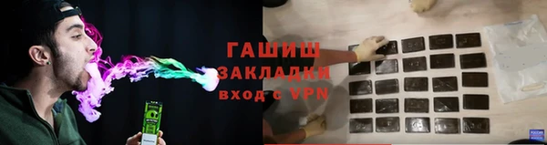 каннабис Армянск