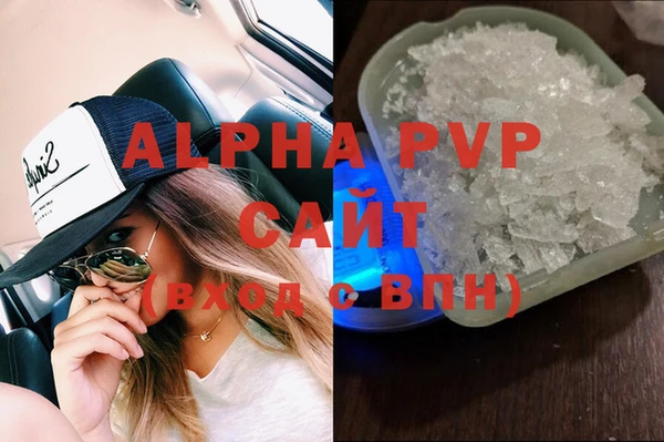 гидропоника Арсеньев