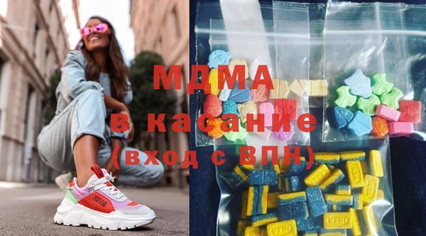 гидропоника Арсеньев
