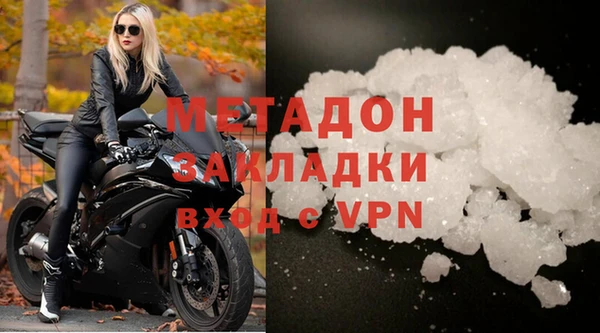 ECSTASY Аркадак
