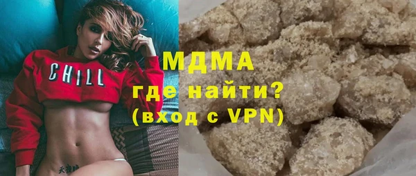 ешки Покровск