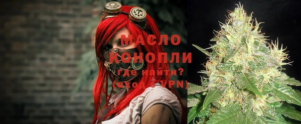 гидропоника Арсеньев
