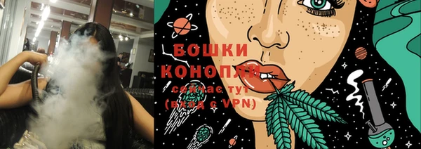 ECSTASY Аркадак