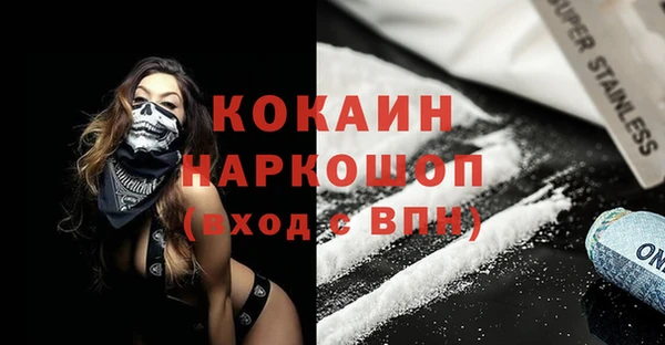 ECSTASY Аркадак