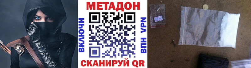 где можно купить   блэк спрут tor  Метадон кристалл  Саяногорск 